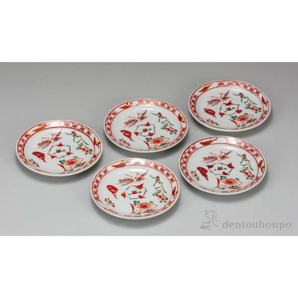 【送料無料】九谷焼 皿揃 赤呉須 5.2号 5枚セット≪在庫確認後、通常即日で出荷≫ ( 和食器セット お皿 揃える 食器 和食 九谷焼 )