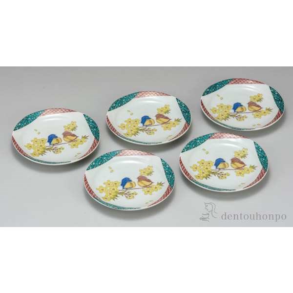 【送料無料】九谷焼 皿揃 花すずめ 5.5号 5枚セット≪在庫確認後、通常即日で出荷≫ ( 和食器セット お皿 揃える 食器 和食 九谷焼 )
