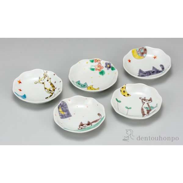 【送料無料】九谷焼 皿揃 ねこづくし 3.5号 5枚セット≪在庫確認後、通常即日で出荷≫ ( 和食器セット お皿 揃える 食器 和食 九谷焼 )