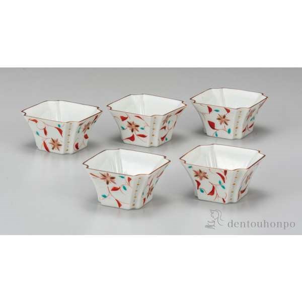 【送料無料】九谷焼 小鉢揃 花唐草 2.8号 5個セット≪在庫確認後、通常即日で出荷≫ ( 退職祝い 定年 和食 セット おつまみ 朝食 料理 九谷焼 )