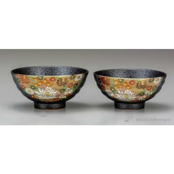 九谷焼 組飯碗 金花詰 ペア≪在庫確認後、通常即日で出荷≫ ( 退職祝い 定年 ギフト プレゼント ご飯茶碗 結婚祝い おすすめ セット 九谷焼 )