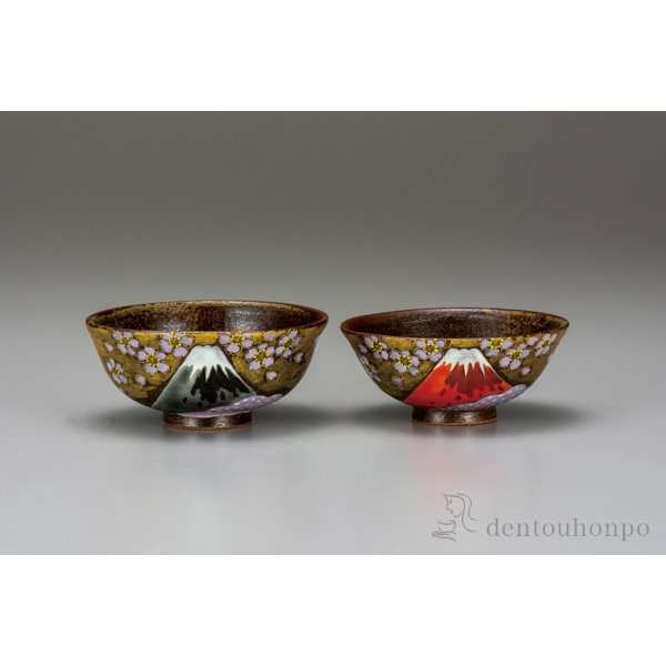 【送料無料】九谷焼 組飯碗 金雲桜富士 ペア≪在庫確認後、通常即日で出荷≫ ( ギフト プレゼント ご飯茶碗 結婚祝い おすすめ セット 九谷焼 )
