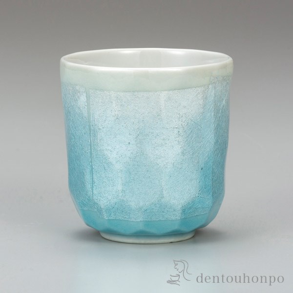 九谷焼 湯呑 銀彩（ブルー）≪在庫確認後、通常即日で出荷≫ ( 湯のみ ゆのみ 湯飲み セット プレゼント 九谷焼 )