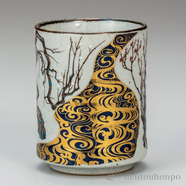 【送料無料】九谷焼 大湯呑 光琳梅≪注文後に商品取り寄せ、後日納期連絡致します≫ ( 退職祝い 定年 湯のみ ゆのみ 湯飲み セット プレゼント 九谷焼 )