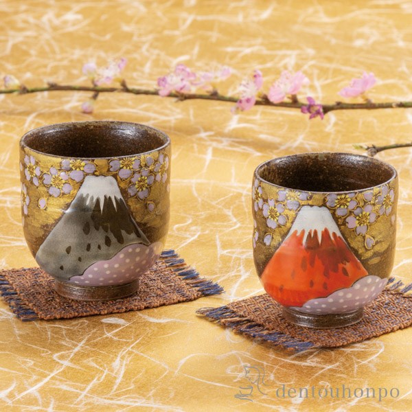 【送料無料】九谷焼 組湯呑 金雲桜富士 ペア≪11月中旬 入荷予定≫ ( 湯呑み 湯のみ セット 湯飲み おすすめ セット 九谷焼 )