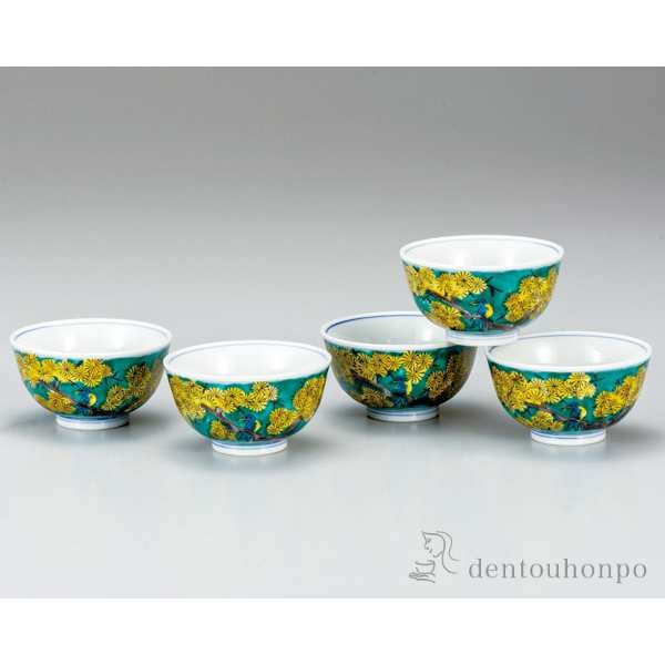 【送料無料】九谷焼 汲出揃 吉田屋松に鳥 5個セット≪在庫確認後、通常即日で出荷≫ ( 茶器セット 急須 湯呑み 日本茶 中国茶 九谷焼 )