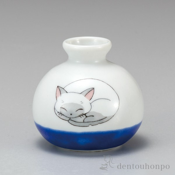 九谷焼 小つぼ花生 眠り猫　しろ 1.8号≪在庫確認後、通常即日で出荷≫ ( 木札名入れ有料 一輪挿し おしゃれ 花器 フラワーベース かわいい 九谷焼 )