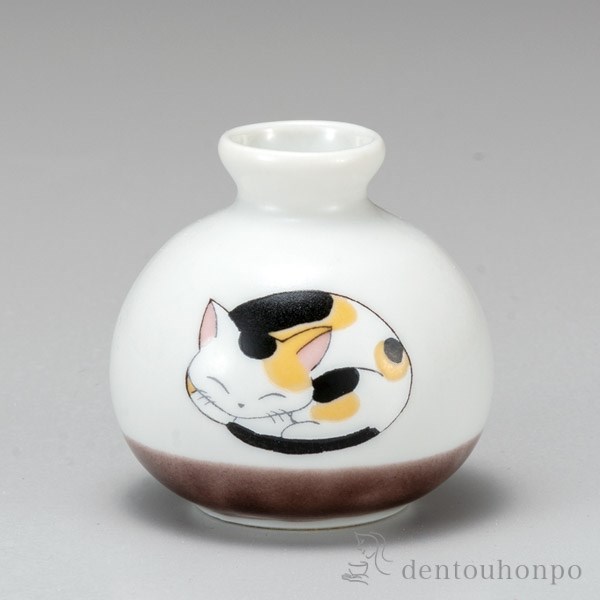 九谷焼 小つぼ花生 眠り猫　みけ 1.8号≪在庫確認後、通常即日で出荷≫ ( 木札名入れ有料 退職祝い 定年 一輪挿し おしゃれ 花器 フラワーベース かわいい 九谷焼 )