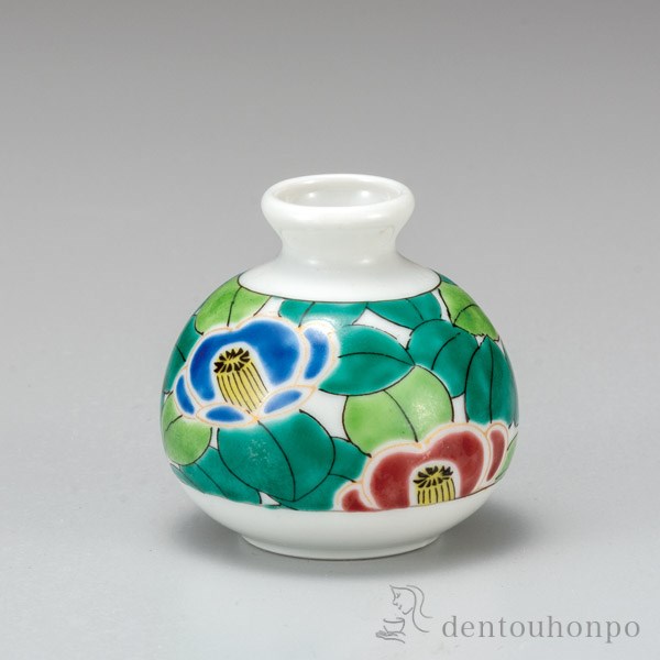 九谷焼 小つぼ花生 山茶花 1.8号≪在庫確認後、通常即日で出荷≫ ( 木札名入れ有料 一輪挿し おしゃれ 花器 フラワーベース かわいい 九谷焼 )