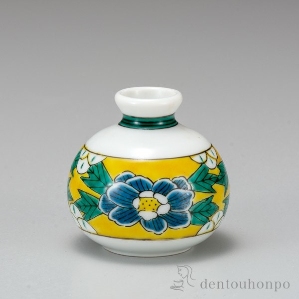 九谷焼 小つぼ花生 吉田屋牡丹 1.8号≪13時までのご注文即日発送(休業日を除く)≫ ( あすつく 木札名入れ有料 一輪挿し おしゃれ 花器 フラワーベース かわいい 九谷焼 )