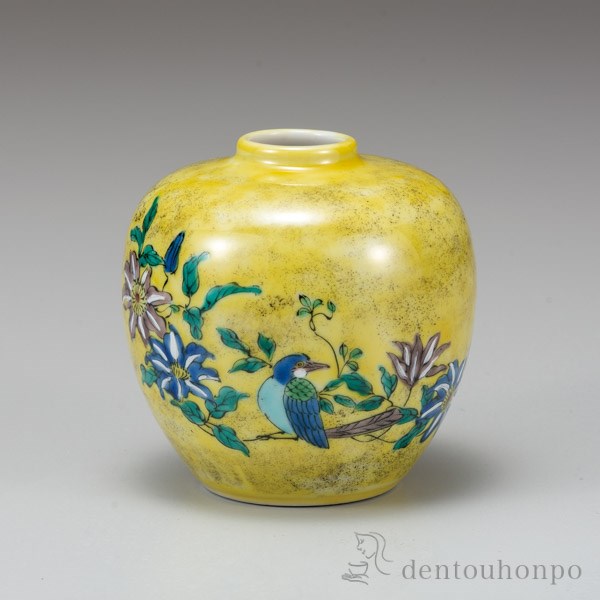 【送料無料】九谷焼 一輪生 吉田屋花鳥 3号≪在庫確認後、通常即日で出荷≫ ( 木札名入れ有料 退職祝い 定年 花瓶 おしゃれ 花器 フラワーベース おすすめ 九谷焼 )