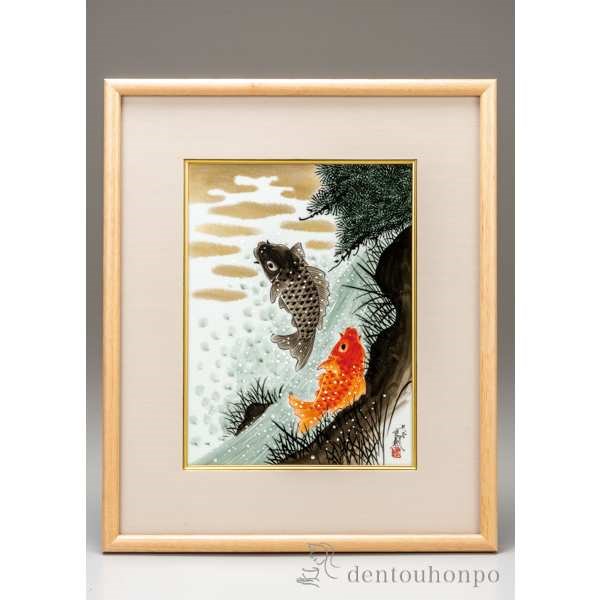 【送料無料】九谷焼 陶額 鯉の滝登り≪在庫確認後、通常即日で出荷≫ ( 置物 額飾り 陶板 陶板画 法人 アートパネル 九谷焼 )