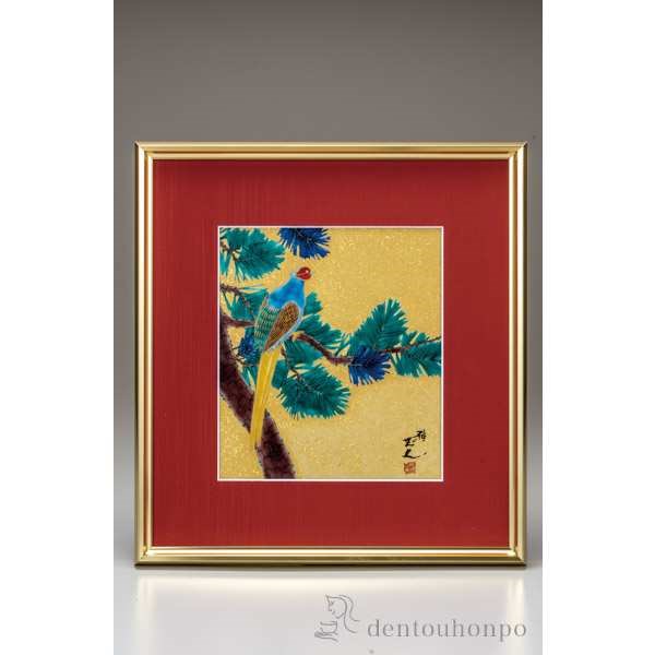 【送料無料】九谷焼 陶額 金彩松に雉≪在庫確認後、通常即日で出荷≫ ( 置物 額飾り 陶板 陶板画 法人 アートパネル 九谷焼 )