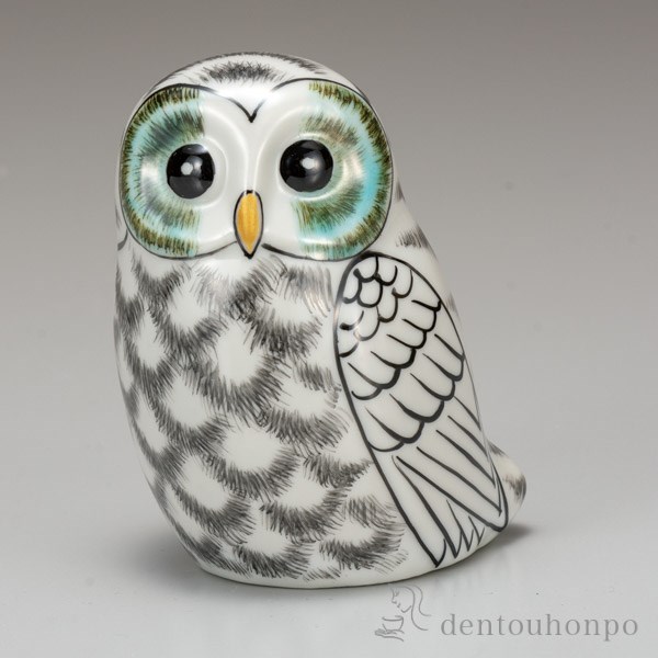 九谷焼 ふくろう 白 3.2号≪在庫確認後、通常即日で出荷≫ ( 木札名入れ有料 フクロウ 置物 玄関 風水 小物 九谷焼 )