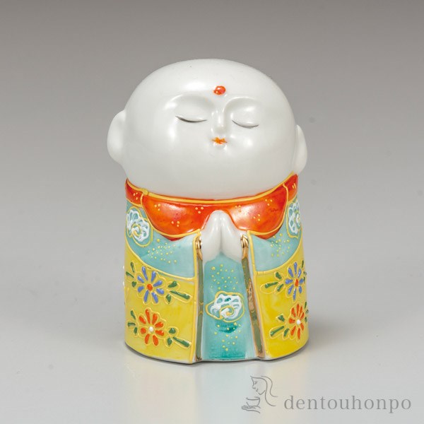 【送料無料】九谷焼 お地蔵様 黄盛 3号≪在庫確認後、通常即日で出荷≫ ( 木札名入れ有料 お地蔵様 お地蔵さん 地蔵菩薩 置物 幸運 九谷焼 )
