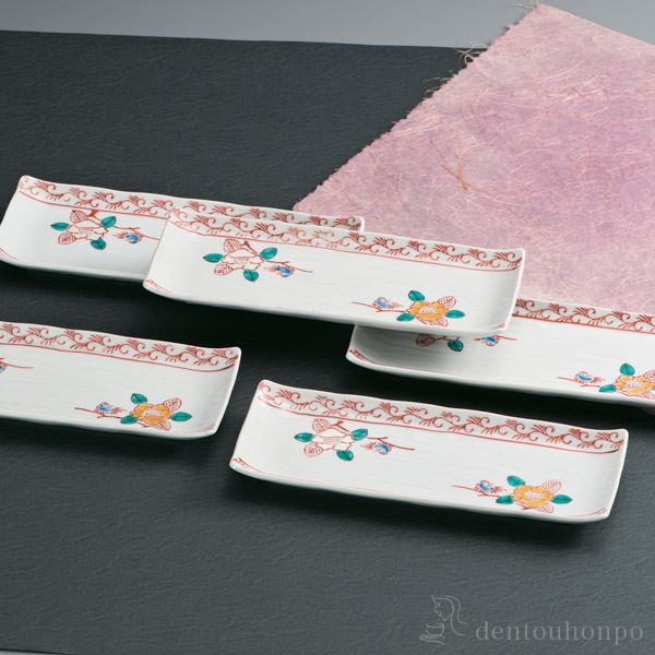 【送料無料】九谷焼 皿揃 花鳥 9.6号 5枚セット≪13時までのご注文即日発送(休業日を除く)≫ ( あすつく 和食器セット お皿 揃える 食器 和食 九谷焼 )