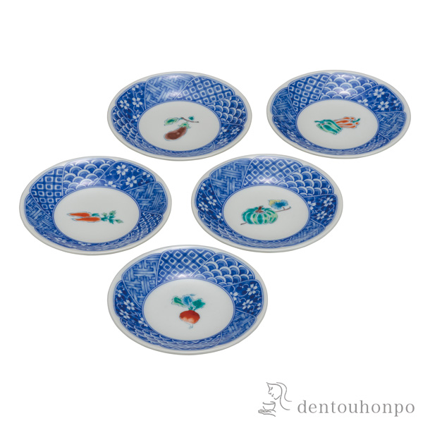 【送料無料】皿揃 野菜絵変り 4.5号 5枚セット≪在庫確認後、通常即日で出荷≫ ( 和食器セット お皿 揃える 食器 和食 九谷焼 )