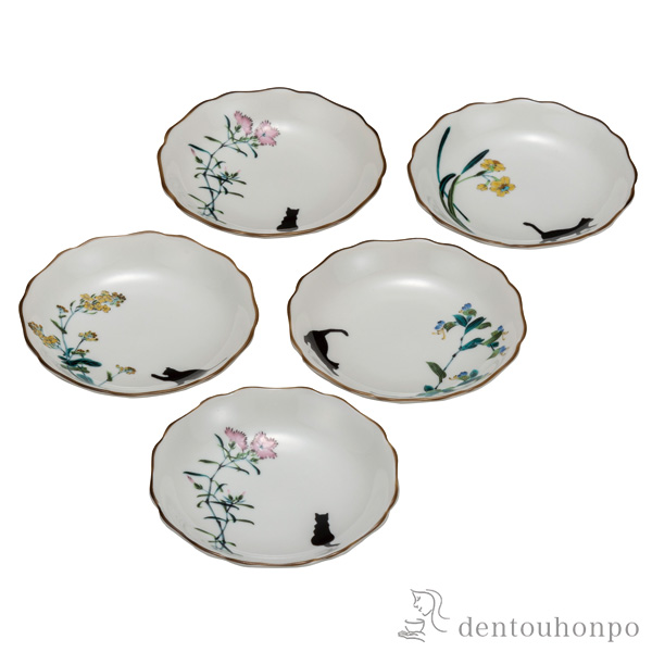 皿揃 さんぽ日和 4.2号 5枚セット≪在庫確認後、通常即日で出荷≫ ( 和食器セット お皿 揃える 食器 和食 九谷焼 )