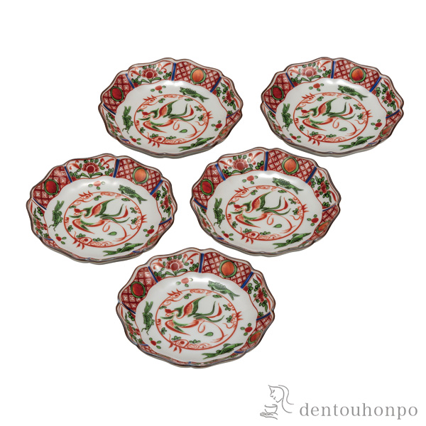 【送料無料】皿揃 赤絵鳳凰 4.2号 5枚セット≪在庫確認後、通常即日で出荷≫ ( 和食器セット お皿 揃える 食器 和食 九谷焼 )