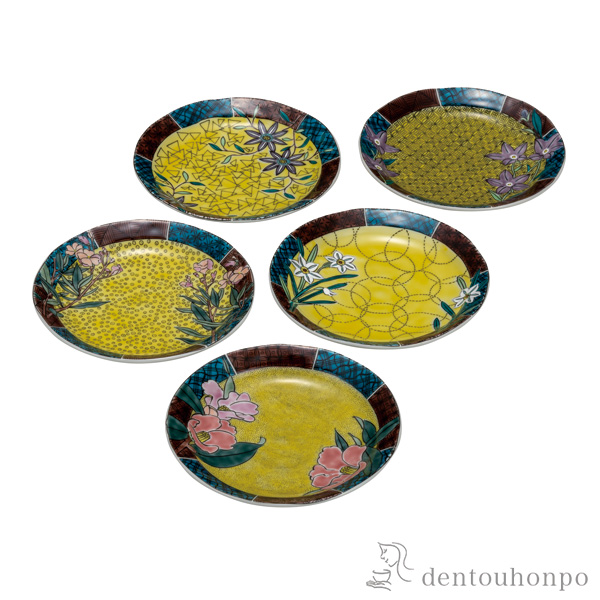 【送料無料】皿揃 吉田屋草花絵変り 5.2号 5枚セット≪在庫確認後、通常即日で出荷≫ ( 和食器セット お皿 揃える 食器 和食 九谷焼 )