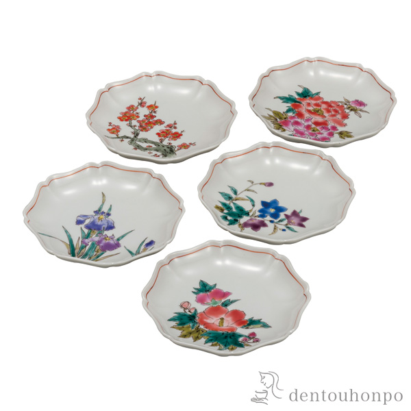 【送料無料】皿揃 草花絵変り 5.2号 5枚セット≪在庫確認後、通常即日で出荷≫ ( 和食器セット お皿 揃える 食器 和食 九谷焼 )