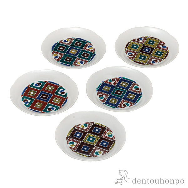 【送料無料】皿揃 古九谷石畳文 4.2号 5枚セット≪在庫確認後、通常即日で出荷≫ ( 和食器セット お皿 揃える 食器 和食 九谷焼 )