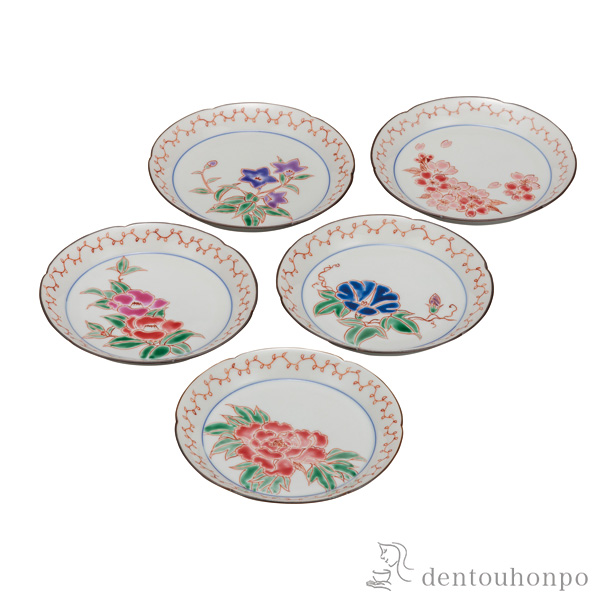 【送料無料】皿揃 草花絵変り 5.2号 5枚セット≪在庫確認後、通常即日で出荷≫ ( 和食器セット お皿 揃える 食器 和食 九谷焼 )