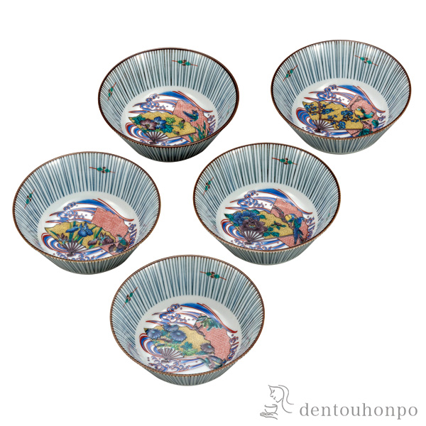 小鉢揃 扇絵変り 4.5号 5個セット≪在庫確認後、通常即日で出荷※5／7以降≫ ( 初任給 プレゼント 母の日 和食 セット おつまみ 朝食 料理 九谷焼 )