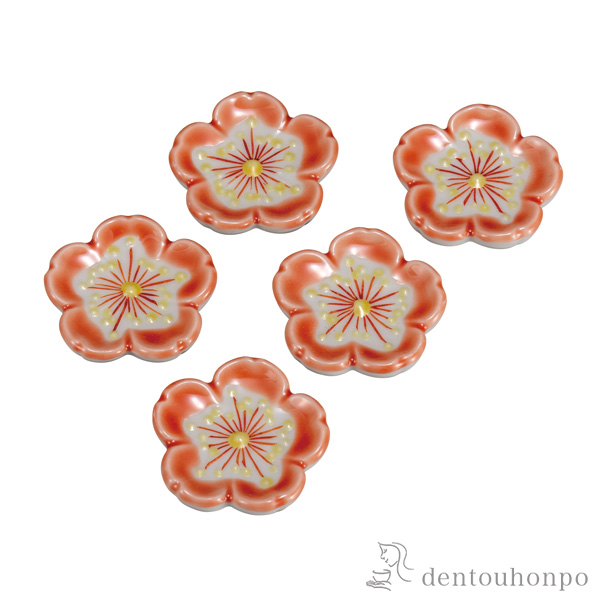 【送料無料】箸置 桜≪在庫確認後、通常即日で出荷※5／7以降≫ ( 初任給 プレゼント 母の日 ギフト セット 結婚祝い お店 人気 九谷焼 )