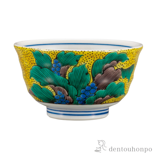 小さい飯碗 吉田屋おもと≪在庫確認後、通常即日で出荷≫ ( ごはん 白ご飯 お茶碗 飯碗 おすすめ 九谷焼 )