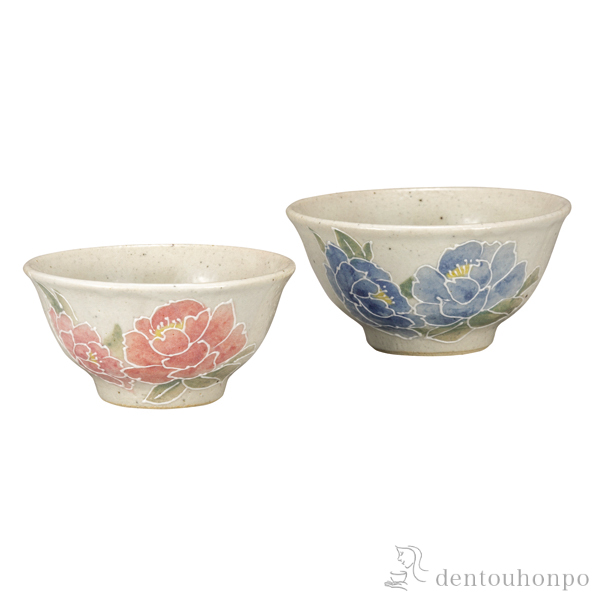 【送料無料】組飯碗 香華≪在庫確認後、通常即日で出荷≫ ( ギフト プレゼント ご飯茶碗 結婚祝い おすすめ 九谷焼 )