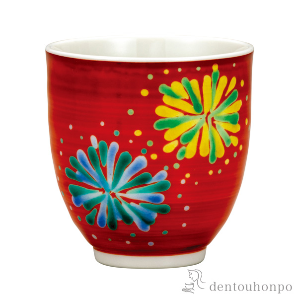 湯呑 花火≪在庫確認後、通常即日で出荷≫ ( 湯のみ ゆのみ 湯飲み セット プレゼント 九谷焼 )