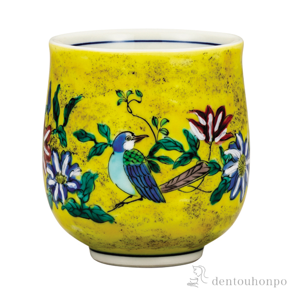 【送料無料】湯呑 吉田屋花鳥≪売り切れました≫ ( 湯のみ ゆのみ 湯飲み セット プレゼント 九谷焼 )