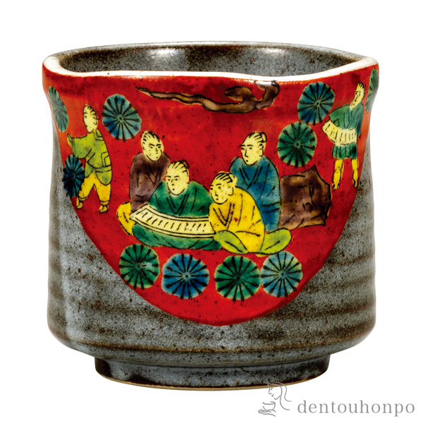 【送料無料】大湯呑 木米≪在庫確認後、通常即日で出荷≫ ( 湯のみ ゆのみ 湯飲み セット プレゼント 九谷焼 )