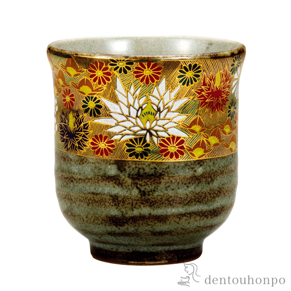 【送料無料】湯呑 本金花詰≪在庫確認後、通常即日で出荷≫ ( 母の日 プレゼント 初任給 湯のみ ゆのみ 湯飲み セット プレゼント 九谷焼 )