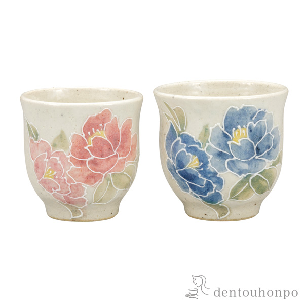 【送料無料】組湯呑 香華 ペア≪1ヶ月程で出荷予定≫ ( 湯呑み 湯のみ セット 湯飲み おすすめ セット 九谷焼 )