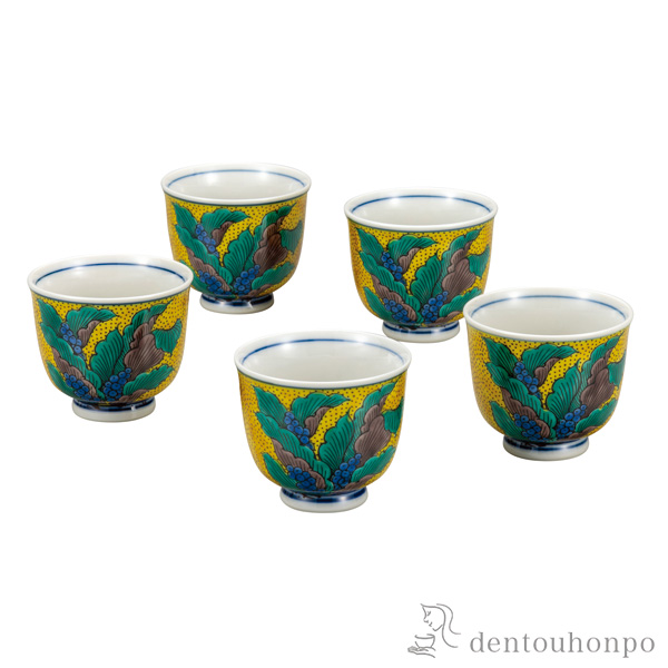 【送料無料】汲出揃 吉田屋おもと 5客セット≪在庫確認後、通常即日で出荷≫ ( 茶器セット 急須 湯呑み 日本茶 中国茶 九谷焼 )