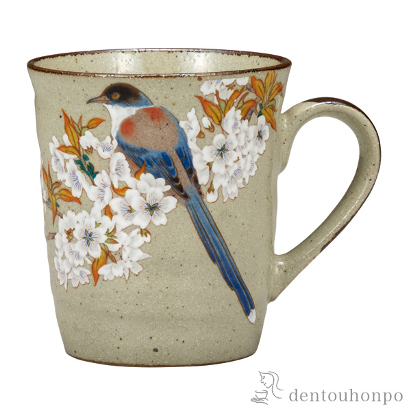 マグカップ 山桜に鳥≪在庫確認後、通常即日で出荷※5／7以降≫ ( 初任給 プレゼント 母の日 プレゼント デザイン マグ オリジナル タンブラー 九谷焼 )