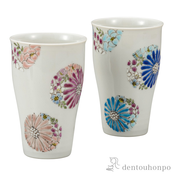 【送料無料】ペアフリーカップ 華≪2ヶ月程で出荷予定≫ ( 焼酎グラス ビアカップ ビールグラス フリーカップ グラス セット 九谷焼 )