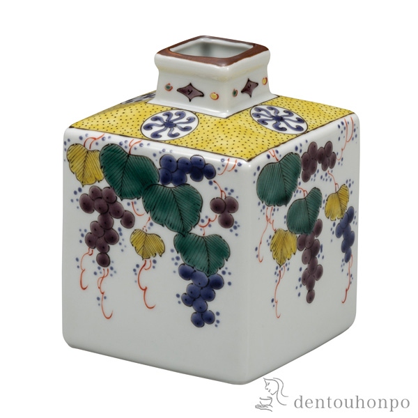 【送料無料】一輪生 ぶどう文 4.2号≪13時までのご注文即日発送(休業日を除く)≫ ( あすつく 木札名入れ有料 花瓶 おしゃれ 花器 フラワーベース おすすめ 九谷焼 )