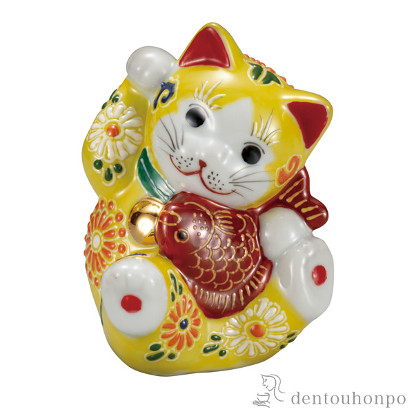 【送料無料】鯛招き猫 黄盛 3.8号≪在庫確認後、通常即日で出荷≫ ( 木札名入れ有料 置物 幸運 開運 まねきねこ 風水 九谷焼 )