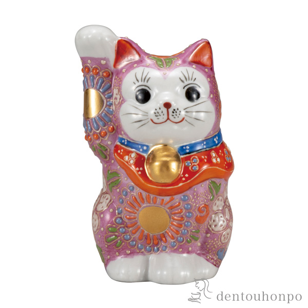 【送料無料】招き猫 ピンク盛 4号≪在庫確認後、通常即日で出荷≫ ( 木札名入れ有料 置物 幸運 開運 まねきねこ 風水 九谷焼 )