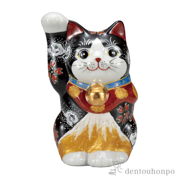 【送料無料】招き猫 金富士 4.8号≪在庫確認後、通常即日で出荷※5／7以降≫ ( 木札名入れ有料 初任給 プレゼント 母の日 置物 幸運 開運 まねきねこ 風水 九谷焼 )