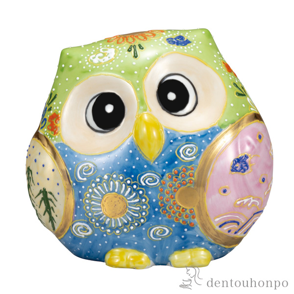 【送料無料】ふくろう 盛 4号≪在庫確認後、通常即日で出荷≫ ( 木札名入れ有料 フクロウ 置物 玄関 風水 小物 九谷焼 )