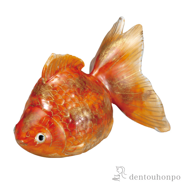 【送料無料】金魚 赤彩 5号≪注文後に商品取り寄せ、後日納期連絡致します≫ ( 木札名入れ有料 退職祝い 定年 置物 玄関 受付 幸運 風水 九谷焼 )
