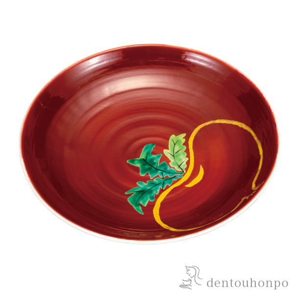 【送料無料】盛皿 かぶら 9号≪在庫確認後、通常即日で出荷≫ ( 盛皿 プレート テーブルウェア 食器 パーティー 九谷焼 )