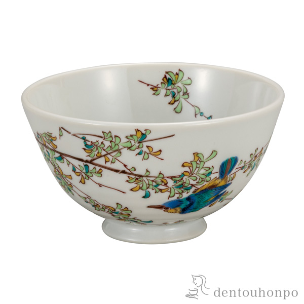 軽量飯碗 かわせみ≪在庫確認後、通常即日で出荷≫ ( ごはん 白ご飯 お茶碗 飯碗 おすすめ 九谷焼 )