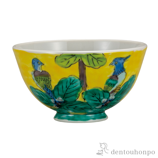 軽量飯碗 吉田屋≪在庫確認後、通常即日で出荷≫ ( ごはん 白ご飯 お茶碗 飯碗 おすすめ 九谷焼 )