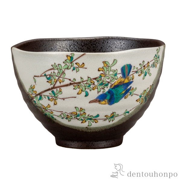 茶漬碗 かわせみ≪在庫確認後、通常即日で出荷≫ ( ごはん 白ご飯 お茶碗 飯碗 おすすめ 九谷焼 )