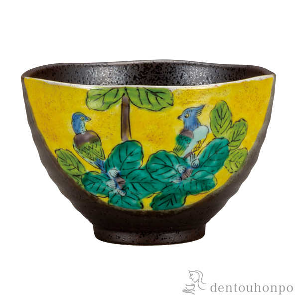 茶漬碗 吉田屋≪在庫確認後、通常即日で出荷≫ ( ごはん 白ご飯 お茶碗 飯碗 おすすめ 九谷焼 )